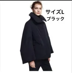 美品♡UNIQLO ＋J ハイブリッドダウンジャケット ブラック Lサイズ