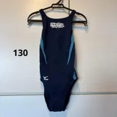 セントラル　ジュニアスイミング　水着 女の子 130