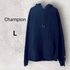 チャンピオン プルオーバー パーカー フーディ L ネイビー 刺繍ロゴ 裏起毛