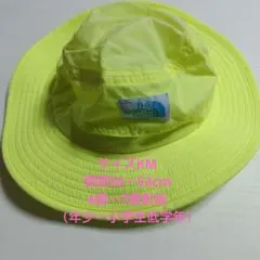 THE NORTH FACE 子供 キッズ ハット サイズKM 蛍光イエロー