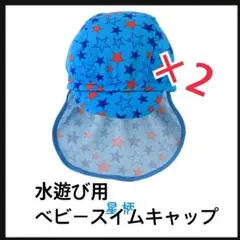 Item thumbnail for item 705d4543-f56c-41e0-b7d9-d408ff132c10