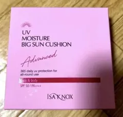 新品未開封　イザノックス　UVモイスチャー　ビッグサンクッションISA KNOXのサムネイル