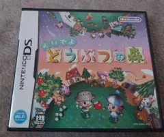 Item thumbnail for item c9df0c92-fca9-4348-a586-ccd83411354a