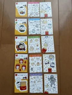 Item thumbnail for item c0a88ed0-b44d-4e1d-bdec-641e1aa0a4a5