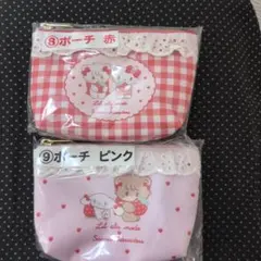 サンリオ一番くじ　リルアラモード✕サンリオキャラクターズ　ポーチ（赤）（ピンク）