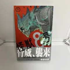 わんわん様 リクエスト 2点 まとめ商品