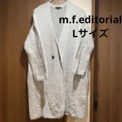 m.f.editorial ロングコート　ロングカーディガン　ニット