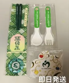 Mrs. GREEN APPLE お箸　カラトリー　付箋メモ　3点セット