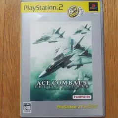 Item thumbnail for item d35329eb-2b13-4149-a04b-675f54d9229f