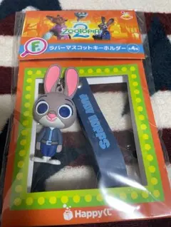 ズートピア 2 ハッピーくじ　ジュディ　ラバーマスコットキーホルダー