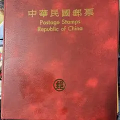 新春セール 中華人民共和国切手 京劇お面 1980年 文化大革命後の中国伝統芸能を描いた逸品！1983年の中国切手「京劇の女