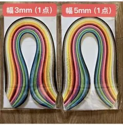 Item thumbnail for item edb2495d-48dc-40b1-8a9f-d6c70d262411