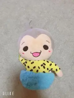 Item thumbnail for item 6ca4fe70-fe7a-4115-8f90-1b81484e28de