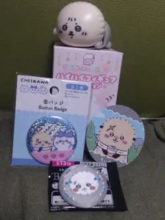 ちいかわベビー ハイハイフィギュアコレクション ラッコ