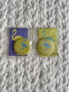 Item thumbnail for item 0ed625cd-b1ee-4f04-b5d5-edc5cc4b0a3f