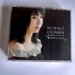 小川範子 レコード 希少盤 入手困難 ピンナップポスター付 1st '80s 希少 小川範子 そのとき LPレコードの通販 by ree ｜ラクマ