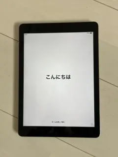 iPad Air 第一世代(WiFiモデル 128GB)：本体のみ