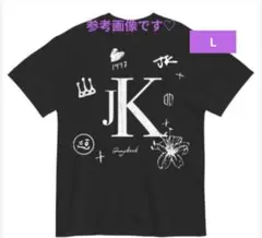 2026年最新】ジョングク tシャツの人気アイテム - メルカリ