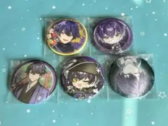 いるま 缶バッジ まとめ