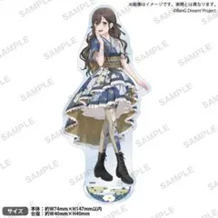 かなめ様 リクエスト 2点 まとめ商品