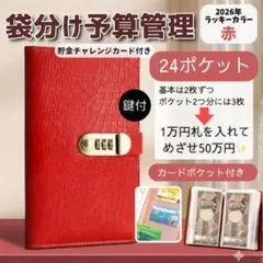 Item thumbnail for item 753c5e24-e98d-46c6-a90b-4af7436287e6