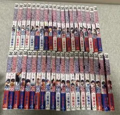 2026年最新】ブンゴ全巻の人気アイテム - メルカリ