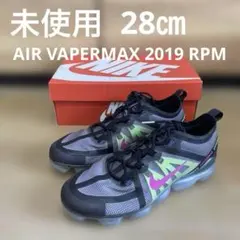 【未使用】AIR VAPERMAX 2019 RPM 28㎝