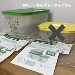 Item thumbnail for item adf9987b-0afb-4f2d-98e1-8e3617a67daa