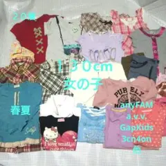 女の子用まとめて １３０。 春夏 ２４着