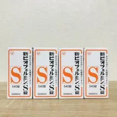 大正製薬 新ビオフェルミンS錠 540錠×4箱 - メルカリ