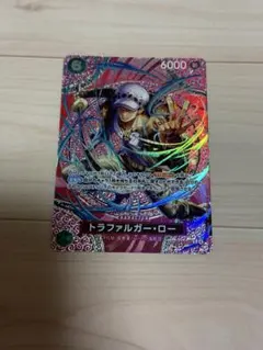 ワンピースカード トラファルガー・ロー SP