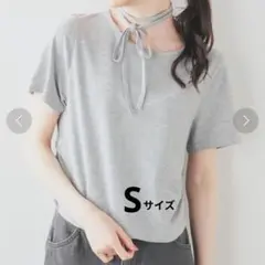【Honeys】チョーカー付きトップス　Sサイズ