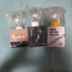嵐　ARASHI ライブツアー ペンライト 3本セット