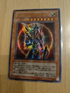 遊戯王OCG カオス・ソルジャー 開闢の使者 プレイマット - メルカリ