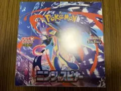 ポケモンカード ニンジャスピナー 1box シュリンク付き