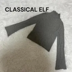 Classical Elf フレアスリーブ リブタートル グレー 長袖 トップス