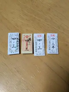 Item thumbnail for item 2d3b13c1-208d-4f5e-b756-76a410dc63e2