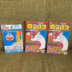 Item thumbnail for item 3cb03eff-f491-4793-aeca-8a98bded13dd