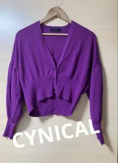 CYNICAL Vネック ニットカーディガン 紫 ショート丈 差し色ニット