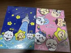 Item thumbnail for item 7690f114-63da-40f1-a4d7-6875149d7984