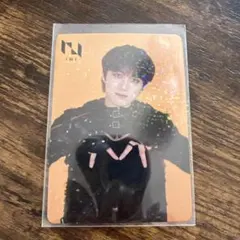 INI 尾崎匠海 トレカ タワレコ店舗特典