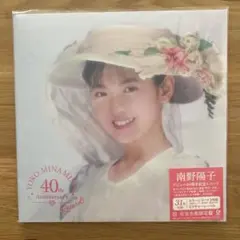 T*a様 南野陽子　40周年記念レコード　未開封新品 Amazon.co.jp: Yoko Minamino 40th Anniversary Records (完全