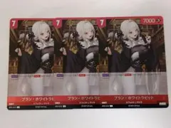 2026年最新】ニベルアリーナの人気アイテム - メルカリ