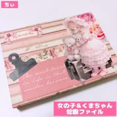 Item thumbnail for item 1098097e-2b72-4814-a730-6891d83d3f40