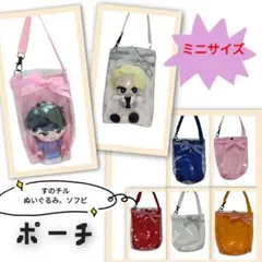みーたん様用