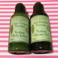 ♬ロクシタン ボディケアセット50ml*2個セット