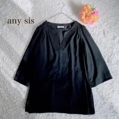 エニィスィス【L】ブラック Vネック トップス　スキッパー　シンプル