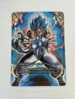 フュージョンワールド　エナジーマーカー　E-126　ゴジータ　パラレル