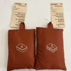 無印良品　たためる仕分けケース ダブルタイプ S オレンジ、　２個