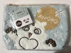 ちいかわ エニマイくじ D賞 ポーチ